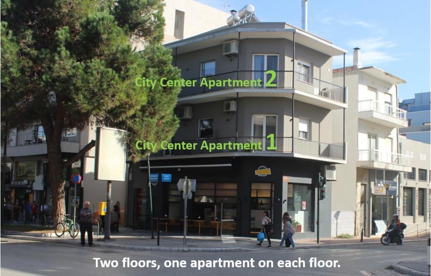 Center 1 Appartement Alexandroúpoli